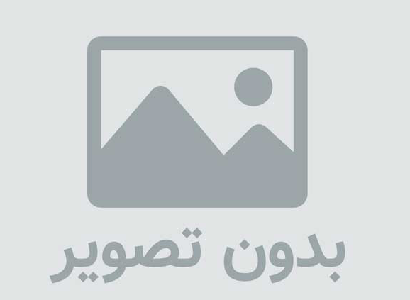 pdf کتاب های سری عمران دانلود